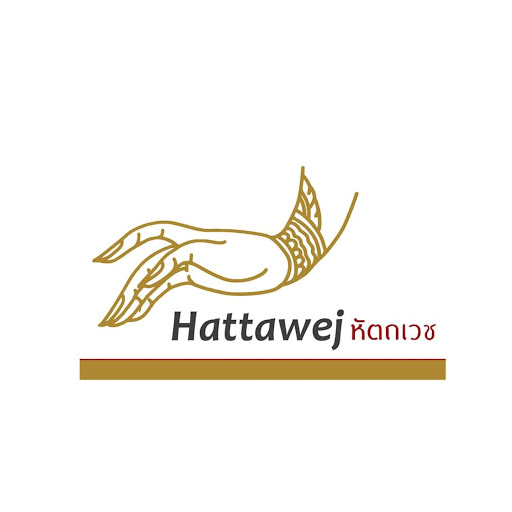 Thai Massage Hattawej logo