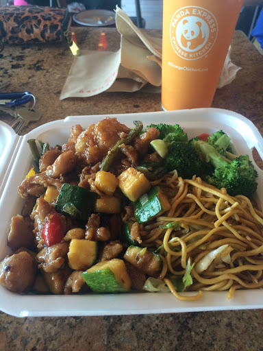 Chinese Restaurant «Panda Express», reviews and photos, 5030 Hadley Center Dr, South Plainfield, NJ 07080, USA