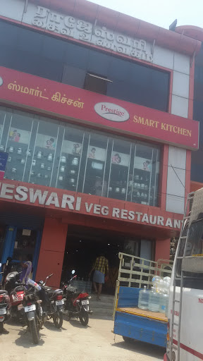 RAAJESWARI, Thiruvottiyur High Rd, Radhakrishnaan Nagar, Tiruvottiyur, Chennai, Tamil Nadu 600019, India, Restaurant, state TN