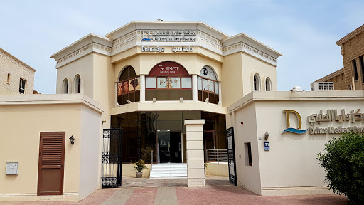 Delma Medical Center, Villa # 71,Delma Street, Al Nahayan Camp, Opposite Judicial Court، Next to Al Khazna Insurance - Abu Dhabi - United Arab Emirates, Medical Center, state Abu Dhabi