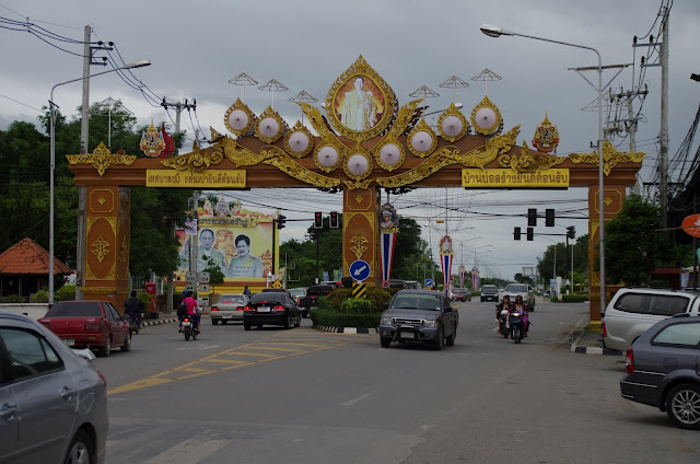 Blog de voyage-en-famille : Voyages en famille, Chiang Mai, entre Doi Suthep et Bo Sang