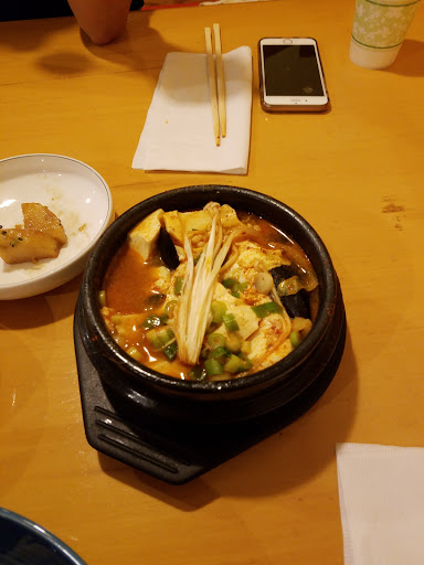 Korean Restaurant «Dasarang Restaurant», reviews and photos, 4929 W Market St, Greensboro, NC 27407, USA