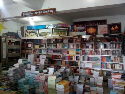 Christian Literature Centre, CLC Bookshop, Indo-Myanmar Rd, Thangal Bazar, Imphal, Manipur 795001, India, Book_Shop, state MN