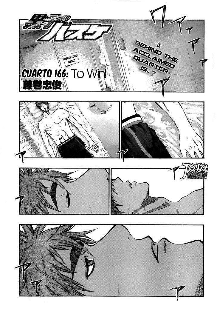 Kuroko no Basket Manga Chapter 166 - Image 1