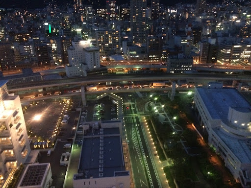Meriken Park