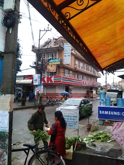 Photos of KK SUPER MART