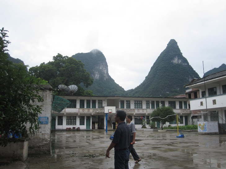 Zhongnan Primary School