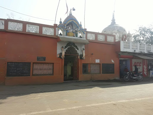 Gaurishankar Temple, Futera Tank Rd, Singhpur, Damoh, Madhya Pradesh 470661, India, Place_of_Worship, state MP