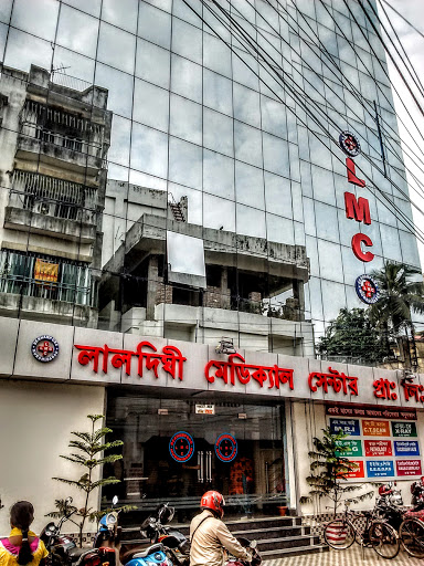 Laldighi Medical Centre Pvt. Ltd., 4,, 24/1/4, RN Tagore Rd, Raninagar, Gora Bazar, Berhampore, West Bengal 742101, India, Physician, state WB