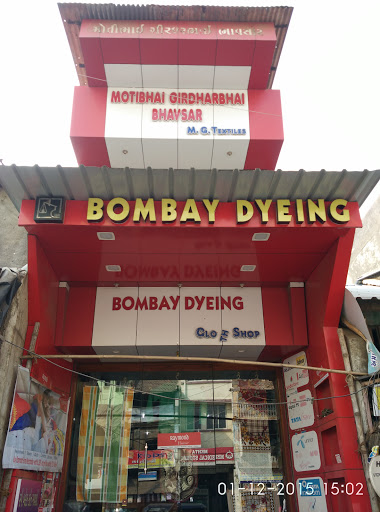 M.G.BHAVSAR,BOMBAY DYEING CLOTH SHOP., 17, Main Bazar Rd, Geeta Nagar, Vapi, Gujarat 396191, India, Discount_Shop, state GJ