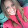 Lynette Gutwein Lynette Gutwein's profile photo