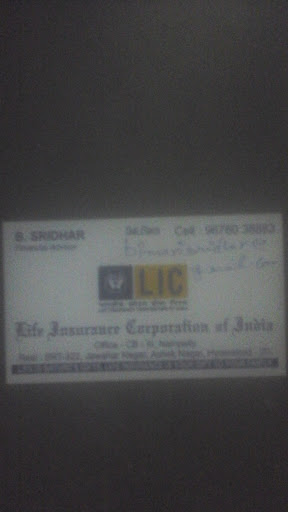Life Insurance Corporation Agent, SRT-322, First Floor,, Jawahar Nagar, RTC Cross Road, Secunderabad, Telangana 500020, India, Mutual_Fund_Agent, state TS