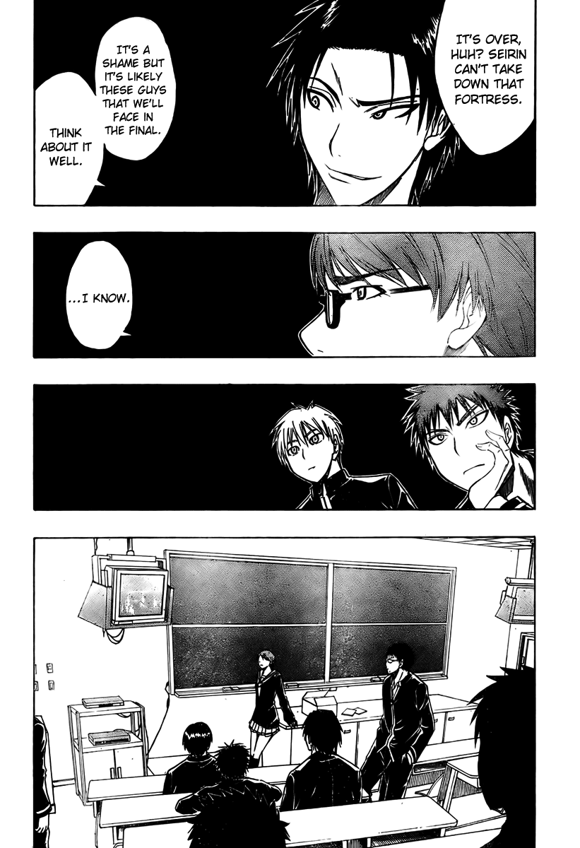 Kuruko no Basket Manga Chapter 18 - Image 18