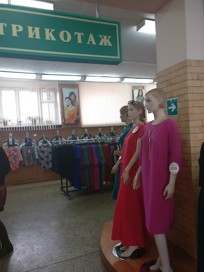 shopping-mall