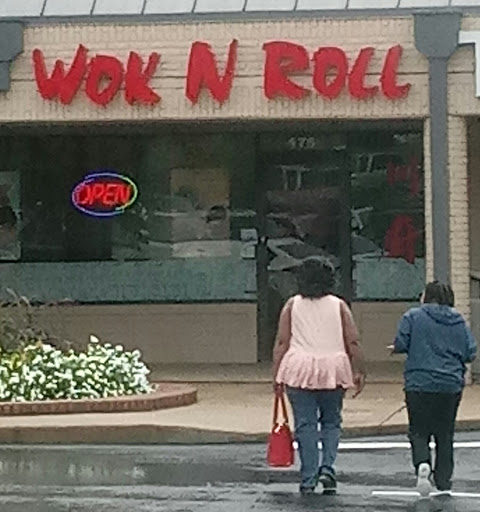 Chinese Restaurant «Wok N Roll Chinese Restaurant», reviews and photos, 175 Inverness Plaza, Birmingham, AL 35242, USA