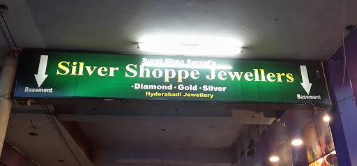 Silver Shoppe Jewellers, Basement Sri Veda Plaza, Marris Rd, Centre Point, Gulzar Nagar, Civil Lines, Aligarh, Uttar Pradesh 202001, India, Silver_Jeweler, state UP