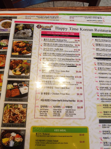 Korean Restaurant «Happy Time Dine In», reviews and photos, 5547 Powers Center Point, Colorado Springs, CO 80920, USA