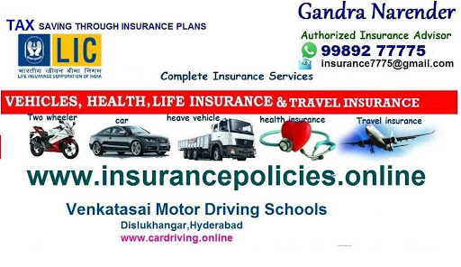 car insurance office hyderabad, 16-2-740/73,venkatasai associates,kalyannagar,, Dilsukhnagar, Hyderabad, Telangana 500036, India, Health_Insurance_Agency, state TS