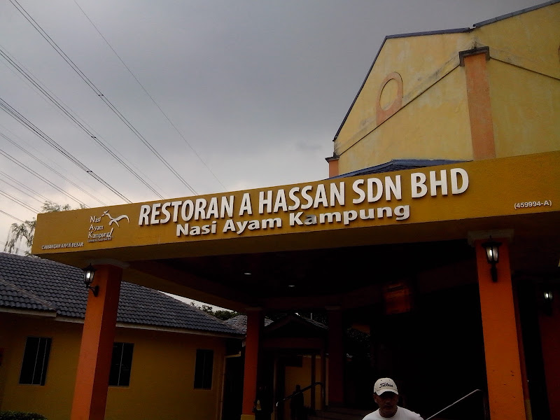 Nasi Ayam Kampung di Kompleks R&R Awan Besar | Otai Selangor
