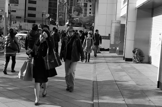 Shinjuku Mad - Social engineering 07