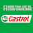 castrolfootball