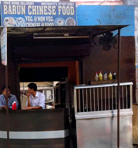 Barun Chinese Food, Bhao Rao Devras Marg, Block BG 5, Paschim Vihar, Delhi, 110063, India, Chinese_Restaurant, state UP