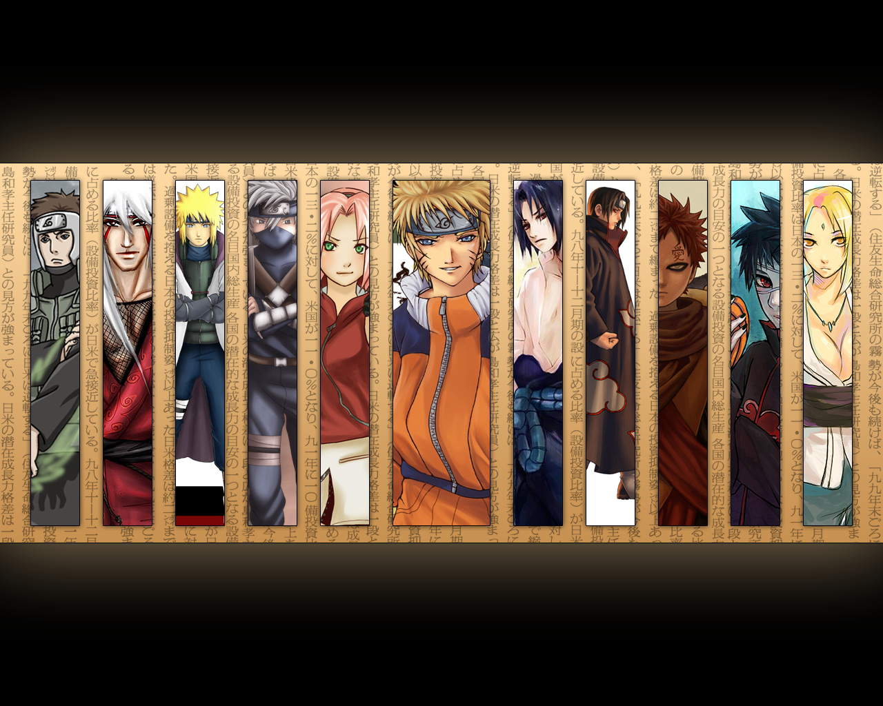 naruto wallpaper for android