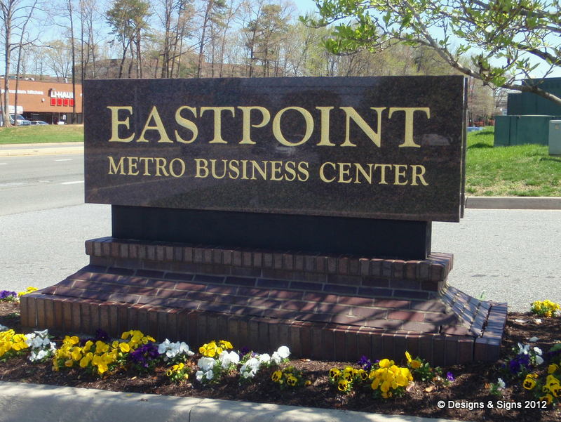 sandblasted signs - eastpoint metro