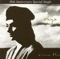 Enya Single, Orinoco Flow: 10th Anniversary Special Single