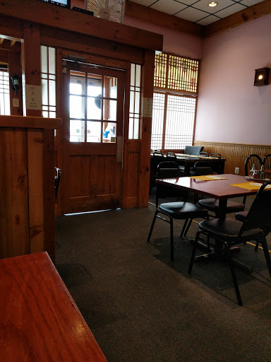 Korean Restaurant «Wang Jja Jang», reviews and photos, 1613 E Gude Dr, Rockville, MD 20850, USA
