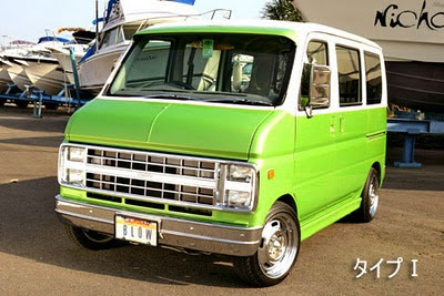 pick - La nouvelle mode au Japon...pick-up et van US de 70s/80s !!! Er3