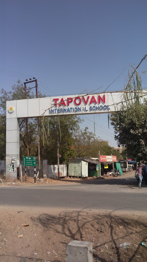 Tapovan International School, Ahmedabad-Mehsana Express Highway, Dholasan Road, Linch, Gujarat 384435, India, Private_School, state GJ