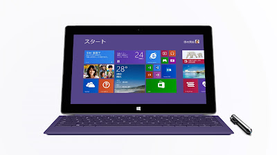 Surface Pro2に新型CPU Core i5 4300U搭載モデルが出荷開始 - こぼねみ
