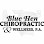 Blue Hen Chiropractic & Wellness PA - Pet Food Store in Newark Delaware