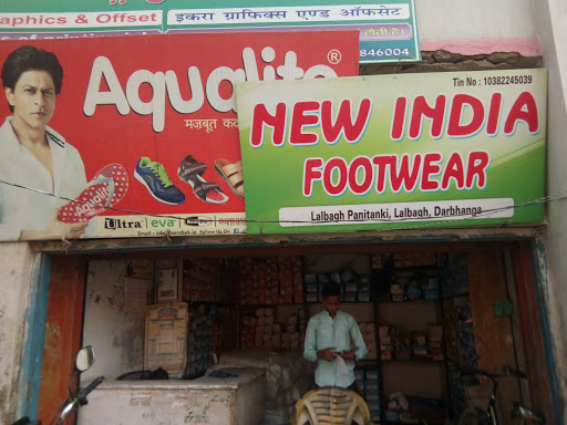 new india footwear, Lalbagh, Mirzapur, Lal Bagh, Darbhanga, Bihar 846004, India, Wholesaler, state BR