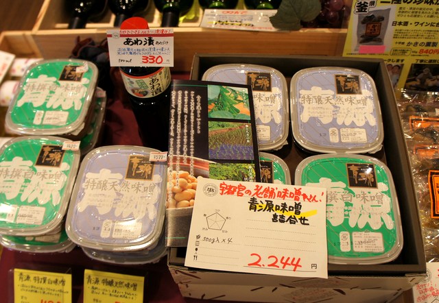 おいしいワインブログ おいしいワインブログ