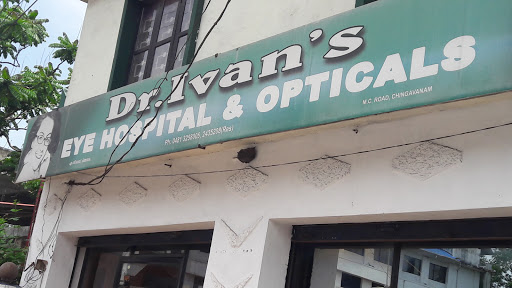 Dr Ivan Clinic, Kollam -Theni Hwy, Ward 14, Chingavanam, Kerala 686532, India, Clinic, state KL