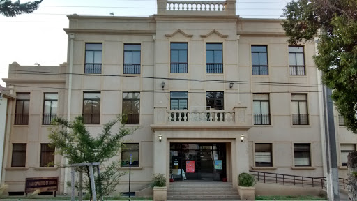 Ilustre Municipalidad de Canela, Luis Infante 520, Canela, Región de Coquimbo, Chile, Local gobierno oficina | Coquimbo