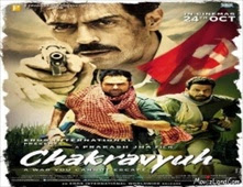 مشاهدة فيلم الحروب والتشويق الرائع Chakravyuh 2012 نسخه DVDSCr مترجم مباشرة اون لاين بدون تحميل 2