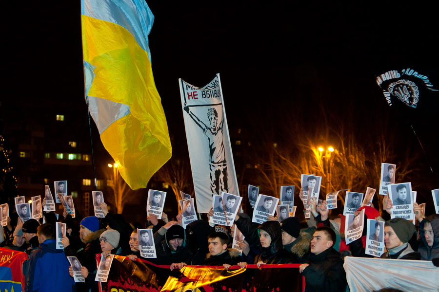Марш в Запорожье