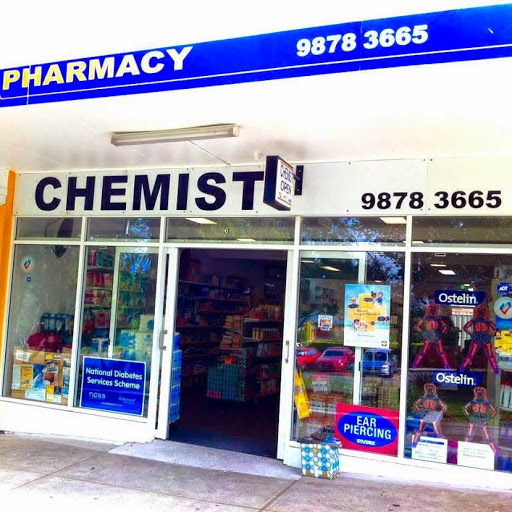 East Ryde Pharmacy