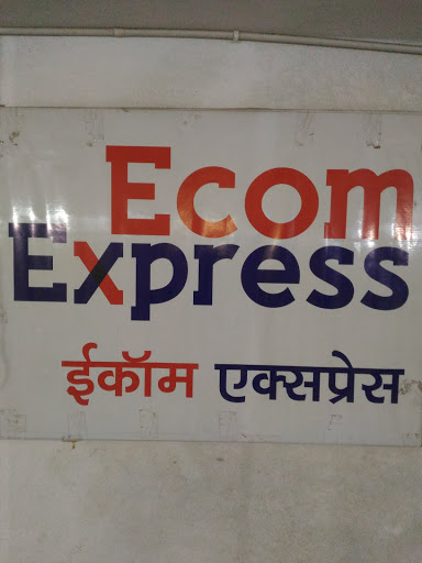 Ecom Express, Doctors Colony Rd, Doctors Colony, Khandak Par, Bihar Sharif, Bihar 803101, India, Corporate_office, state BR