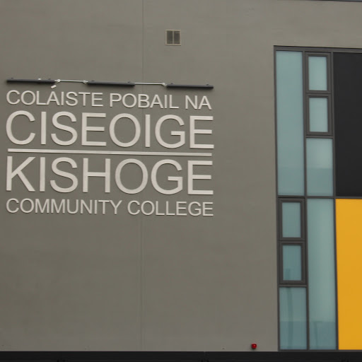 Kishoge Community College logo