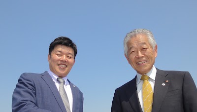 Photos of （株）イワサキ経営