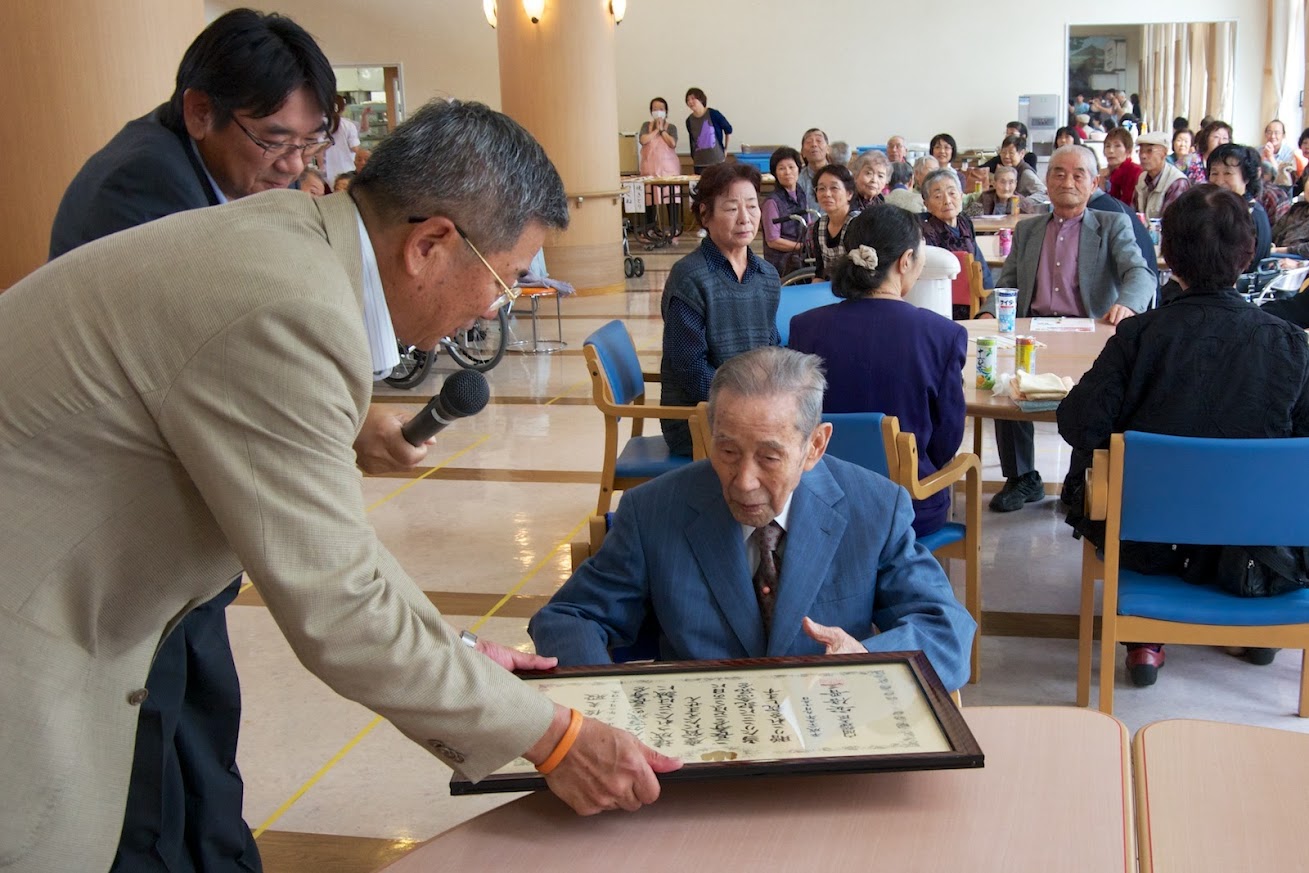 西谷俊夫さん