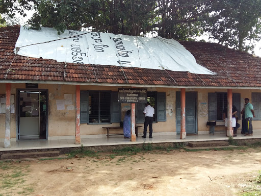 Sub Registrar Office Cherthala, Police Station Rd, Kodathikavala, Cherthala, Kerala 688524, India, Government_Office, state KL