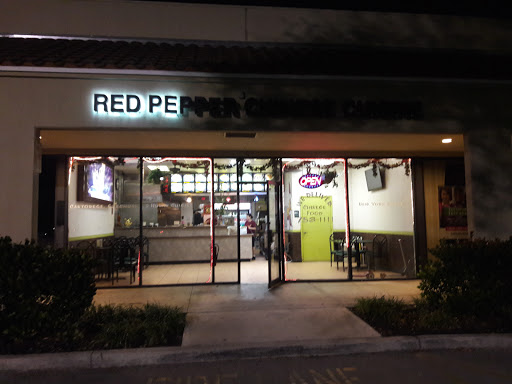 Chinese Restaurant «Red Pepper Chinese Restaurant», reviews and photos, 10309 Royal Palm Blvd, Coral Springs, FL 33065, USA