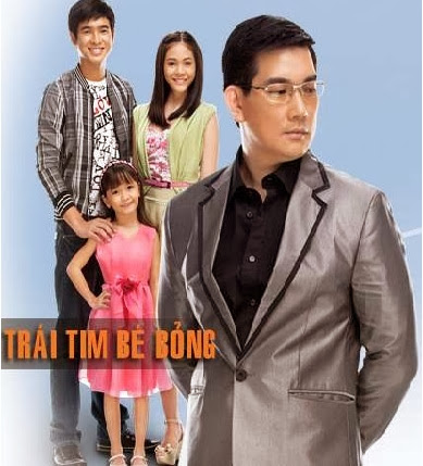 Trái Tim Bé Bỏng - Today TV
