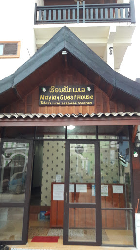 photo of Maylay Guesthouse