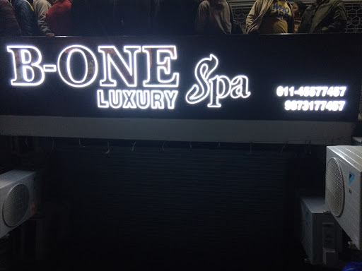 B - One Luxury Spa, A-4, Part 1, Gujranwala Town, New Delhi, Delhi 110009, India, Spa, state DL